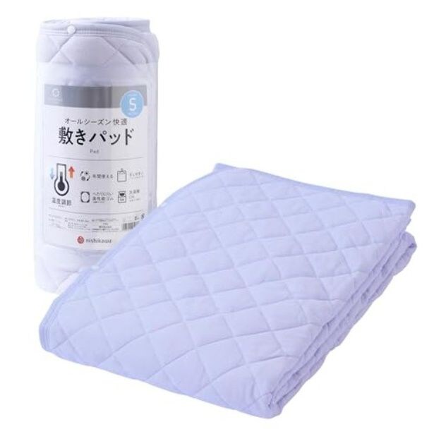 洗濯後の干し場所に困らない画期的な一枚。寝具の老舗【ニシカワ】敷きパッドが快適な睡眠をサポートしAmazonで販売中！