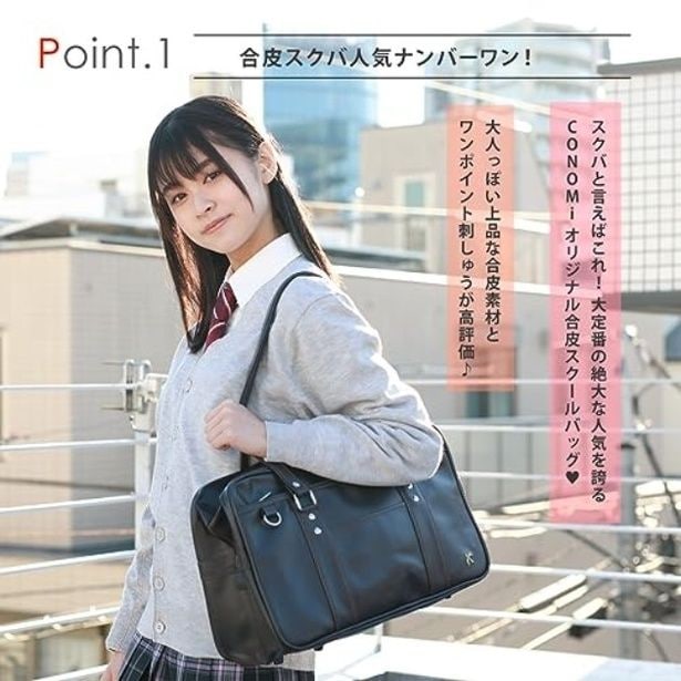 walkerplus_3 (40)