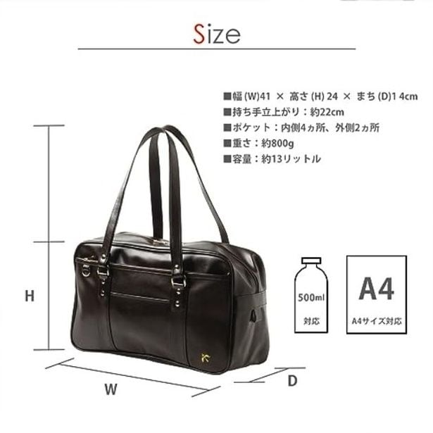 walkerplus_4 (40)