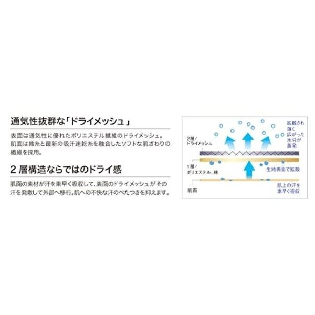walkerplus_3 (41)