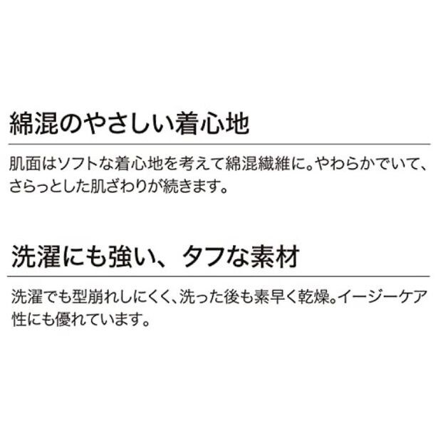 walkerplus_4 (41)