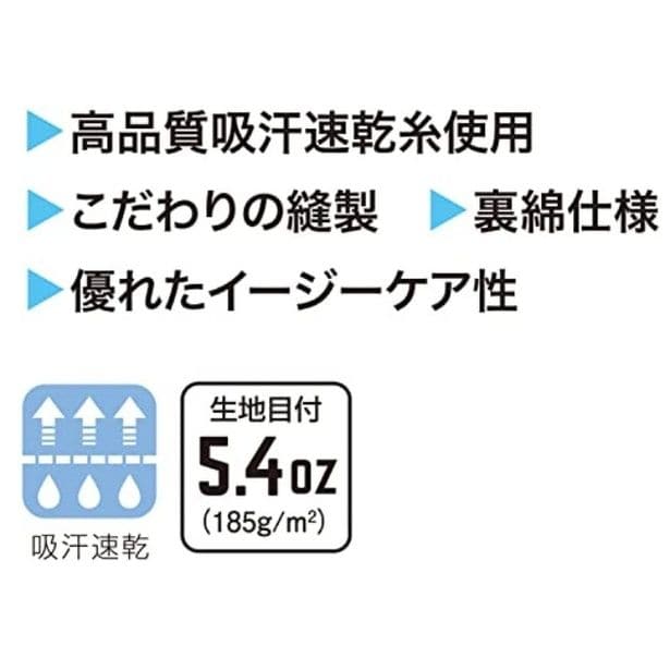 walkerplus_2 (41)