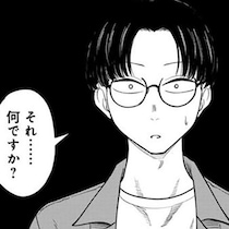 「ヤバいです友人の発明」感動や衝撃をもう一度！記憶を消すアプリがもたらす想定外の状況に読者から大反響【作者に訊く】