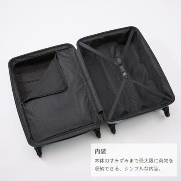 walkerplus_4 (44)