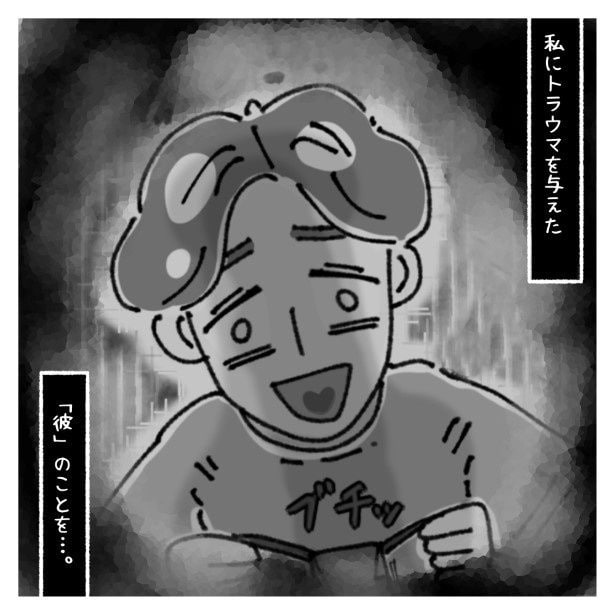 神客_P003