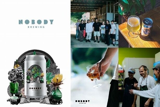 ときがわ町の「Nobody Brewing by TEENAGE」