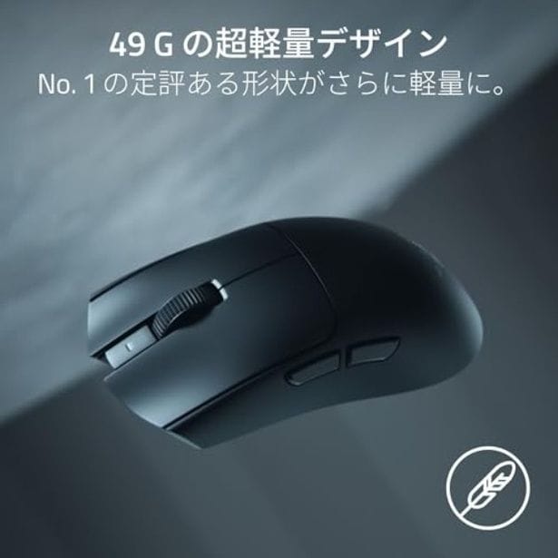walkerplus_2 (45)