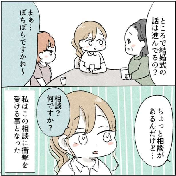 18-6