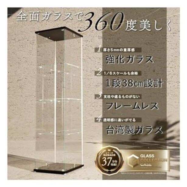 walkerplus_4 (46)