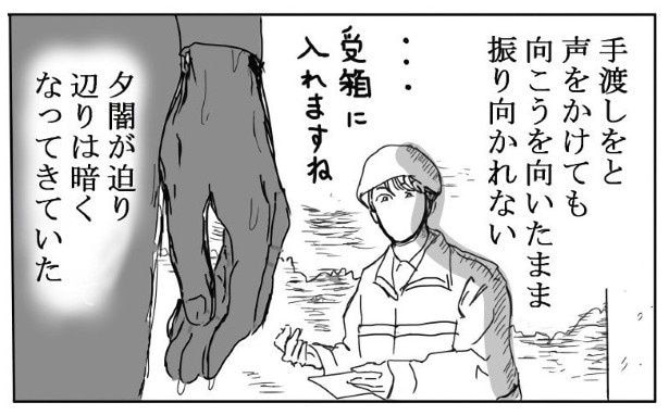 桜_P04