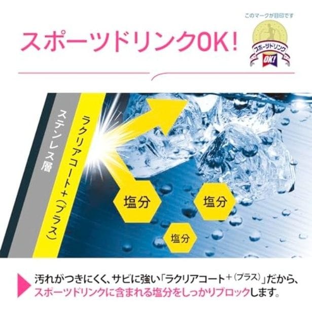 walkerplus_4 (38)
