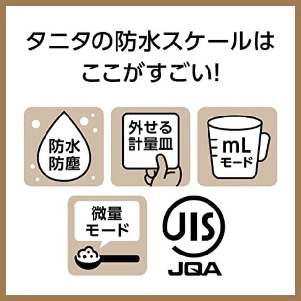 walkerplus_2 (48)