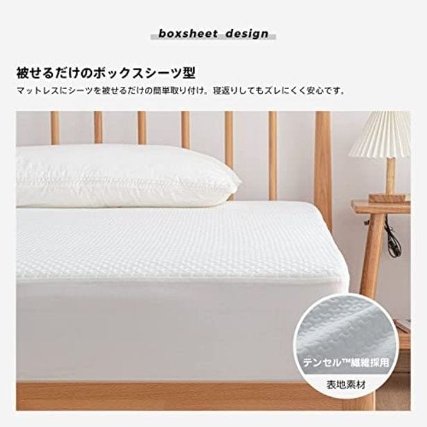 walkerplus_4 (49)