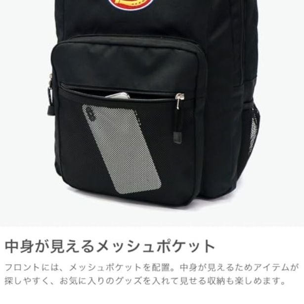 walkerplus_3 (1)