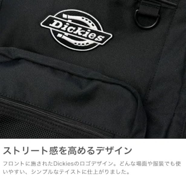 walkerplus_2 (1)