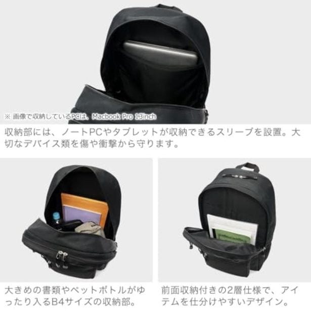 walkerplus_4 (1)