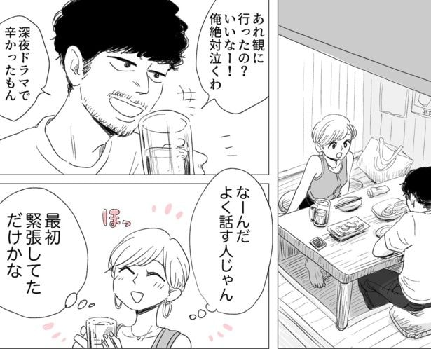 考え方が2番目(36)