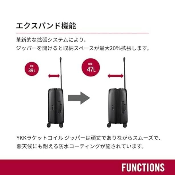 walkerplus_3 (2)
