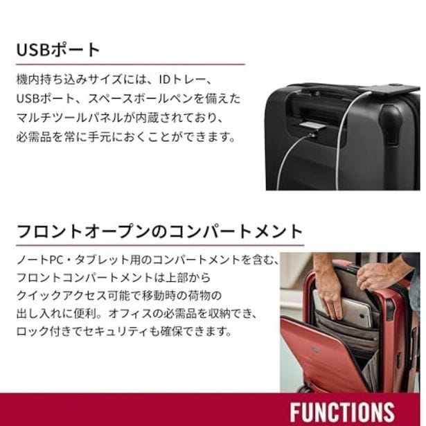 walkerplus_4 (2)