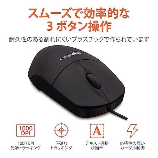 walkerplus_3 (3)