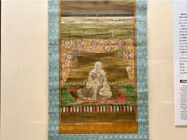 高台院像(高台院関係資料のうち) 桃山時代 (16世紀) 京都・高台寺蔵(前期展示)。豊臣家の最期を見届けた秀吉の正室・高台院(ねね)の肖像画