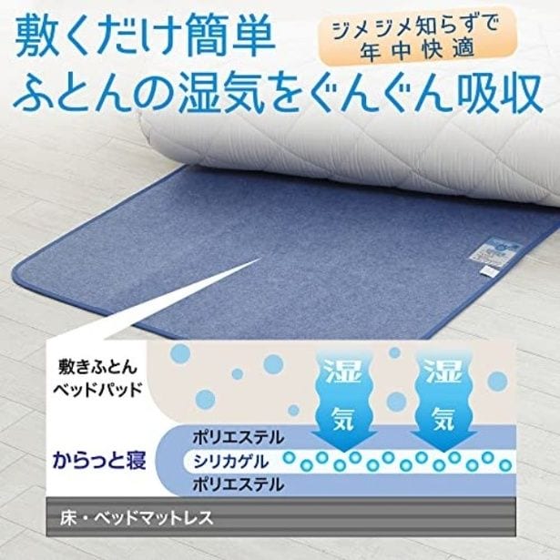 walkerplus_2 (7)