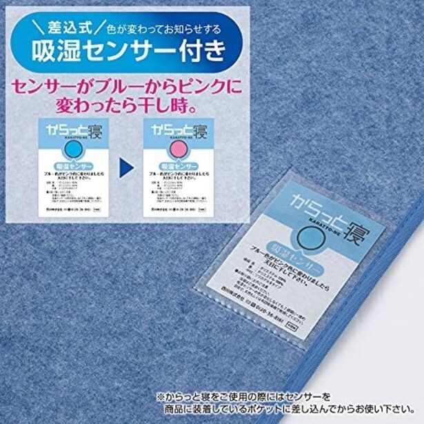 walkerplus_4 (7)
