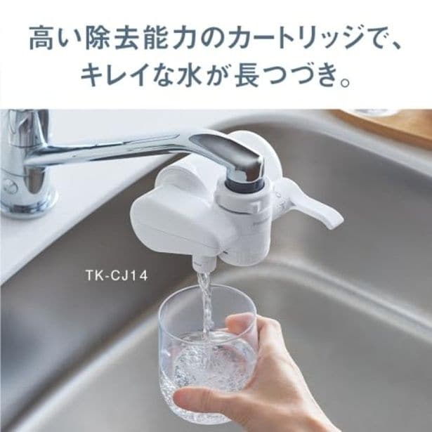 walkerplus_4 (6)