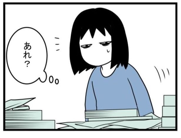 汚部屋で起きた不思議な出来事6