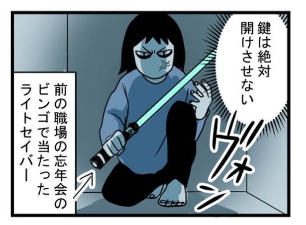 汚部屋で起きた不思議な出来事165