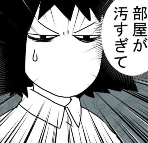 玄関脇の小窓から侵入した手が鍵を開けようと…!?一人暮らしで「物がなくなったり、位置が変わる」理由。汚部屋すぎて空き巣に気づかなかった事件【話を聞く】