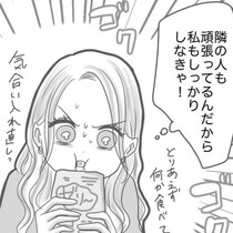 「私は絶対安産！」のはずが「思てたんと違う！」陣痛が3日間!?「とにかく早く終わってくれ」と願い続けた壮絶出産体験【作者に聞く】