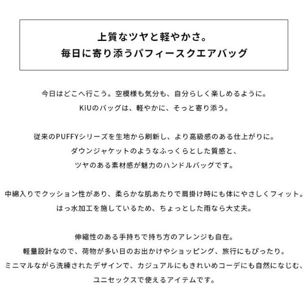 walkerplus_4 (8)