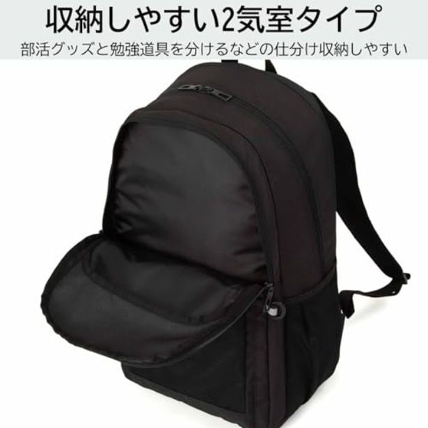 walkerplus_3 (11)
