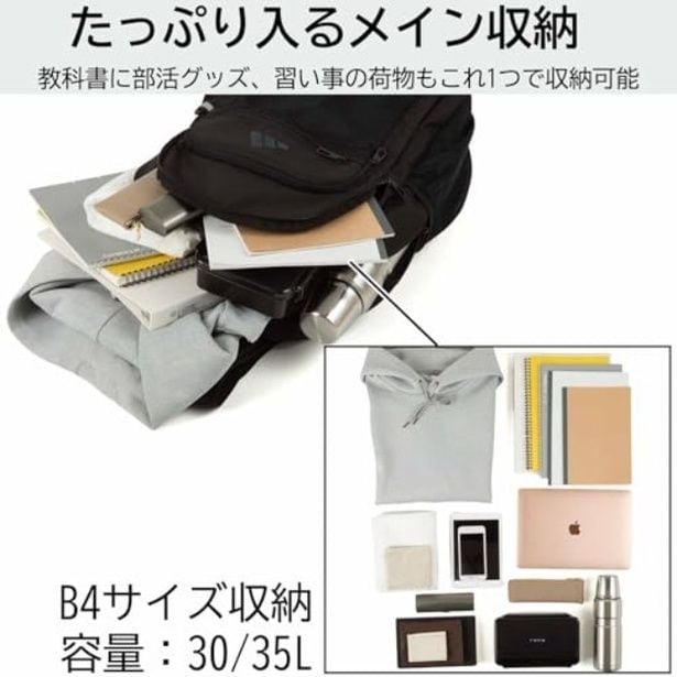 walkerplus_4 (11)