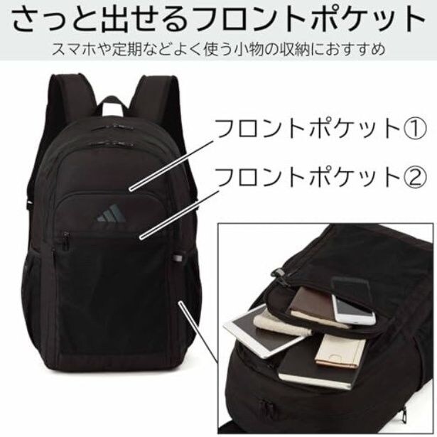walkerplus_2 (11)