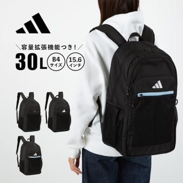 walkerplus_1 (11)