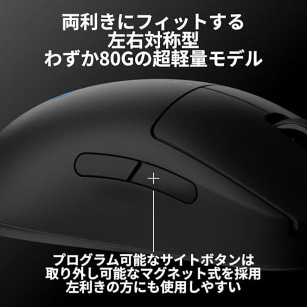 walkerplus_2 (13)