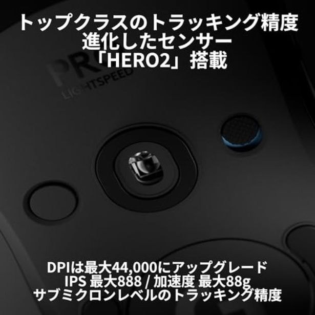 walkerplus_3 (13)