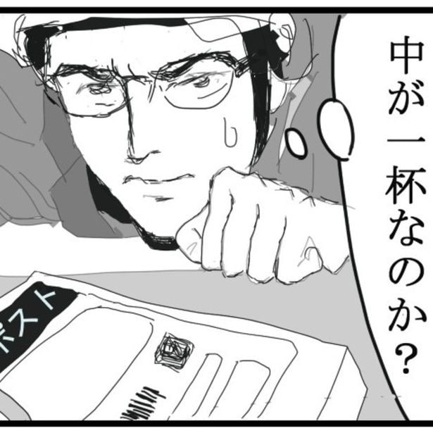 【ホラー】「中で“何か”が起きていた!?」開かないドアポストの向こうで起きていた事件…後日知る"開かない理由"に「ヒェッ！」【作者に聞く】
