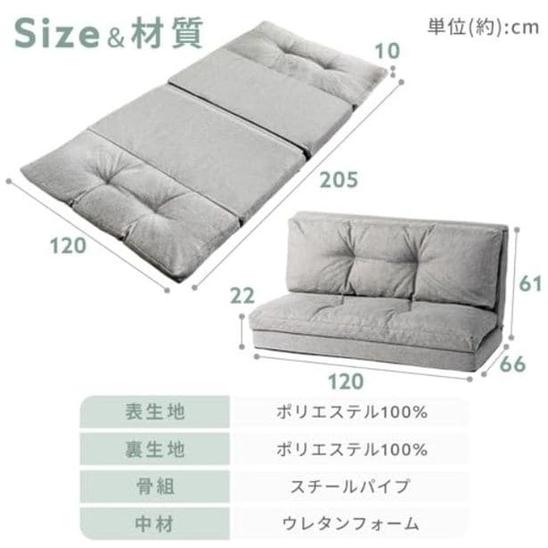 walkerplus_1 (14)