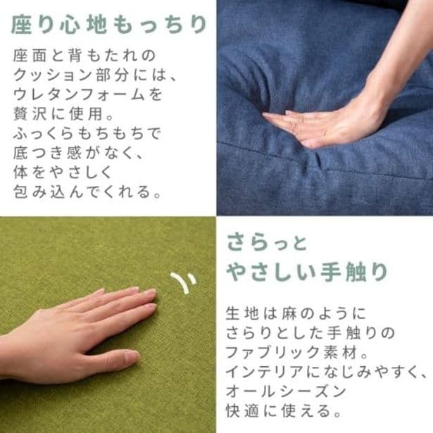 walkerplus_4 (14)
