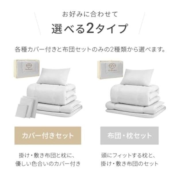walkerplus_3 (17)