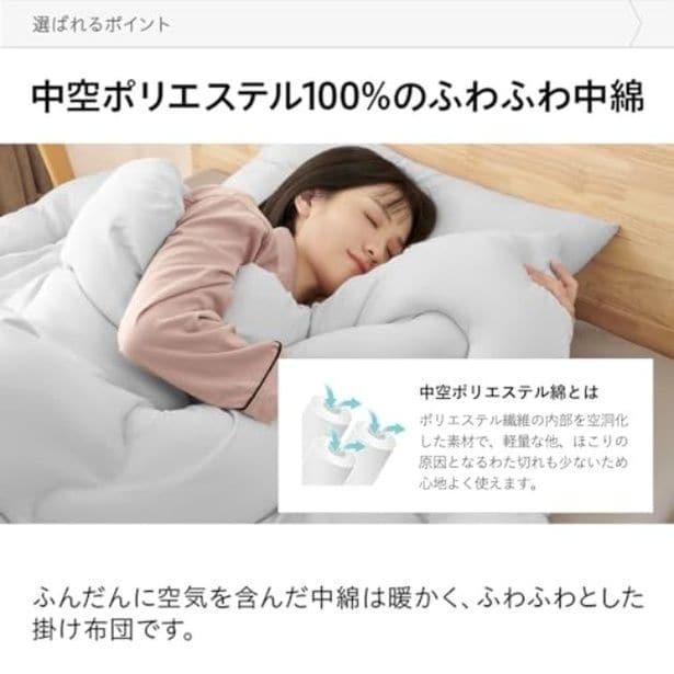 walkerplus_4 (17)