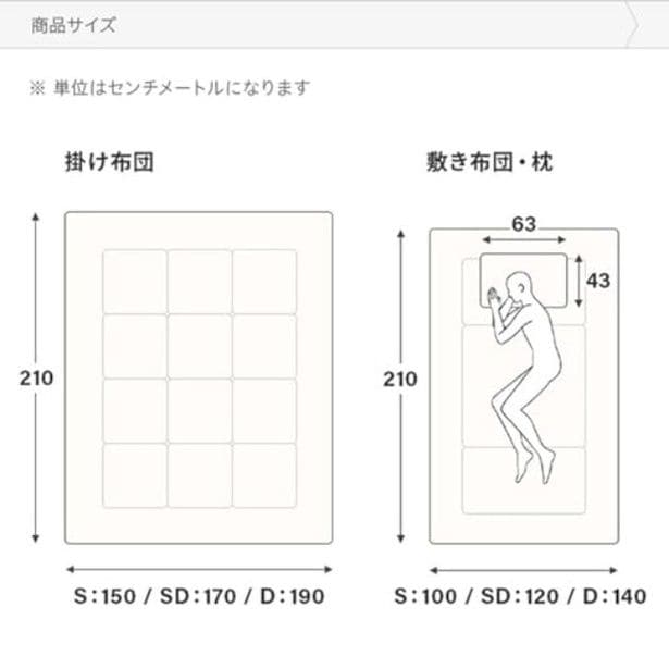walkerplus_1 (17)
