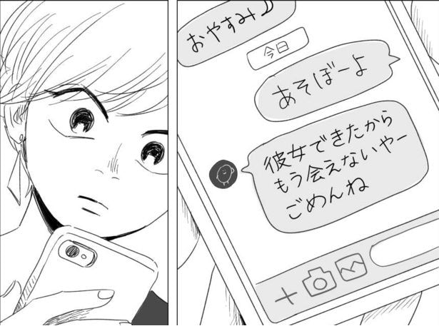 考え方が2番目(43)