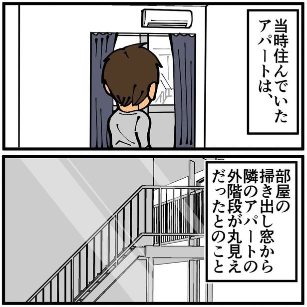隣のアパートの外階段1-2