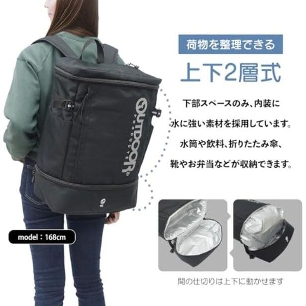 walkerplus_4 (21)