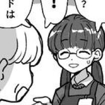 「電子マネーだよ！」怒鳴る客→見た目で判断不能なレジ事情。結局1番損しているのは客だった【作者に聞く】