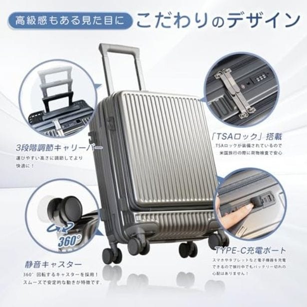 walkerplus_2 (22)